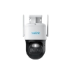 Εικόνα της Κάμερα IP Wi-Fi Reolink B430 2K TrackMix WiFi