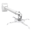 Picture of Projector Mount Focus Mount PMCT-62110