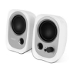 Picture of Speaker Edifier R12U White