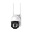 Εικόνα της Κάμερα IP Wi-Fi Power On BSC-01 2K