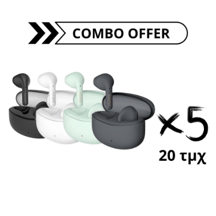 Εικόνα της Combo Offer Edifier TWS X2s Μαύρο/Λευκό/Γκρι/Πράσινο 20τμχ