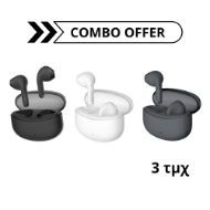 Picture of Combo Offer Edifier TWS X2s Black/White/Gray 3pcs