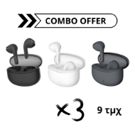 Picture of Combo Offer Edifier TWS X2s Black/White/Gray/Green 9pcs