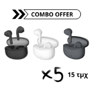 Picture of Combo Offer Edifier TWS X2s Black/White/Gray 15pcs