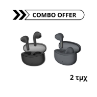 Picture of Combo Offer Edifier TWS X2s Black/Gray 2pcs