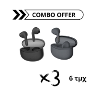 Picture of Combo Offer Edifier TWS X2s Black/Gray 6pcs