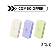 Εικόνα της Combo Offer WK WP-46 Μπέζ/Πράσινο/Μώβ