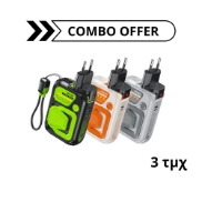 Εικόνα της Combo Offer WK WP-89 Μαύρο/Μπέζ/Γκρι