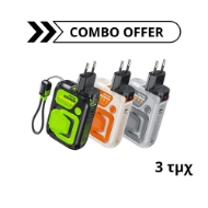 Εικόνα της Combo Offer WK WP-89 Μαύρο/Μπέζ/Γκρι