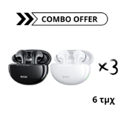 Εικόνα της Combo Offer WK WS-16 Μαύρο/Λευκό 3+3
