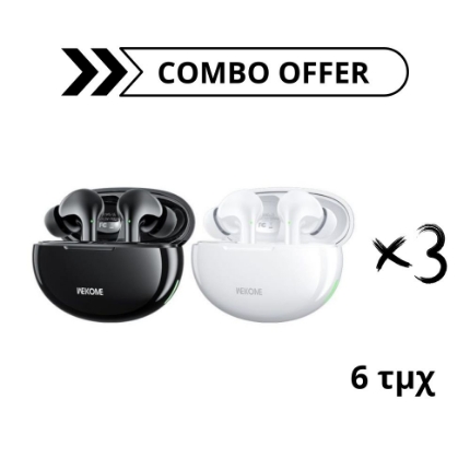 Picture of Combo Offer WK WS-16 Μαύρο/Λευκό 3+3