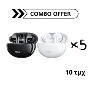 Εικόνα της Combo Offer WK WS-16 Μαύρο/Λευκό 5+5
