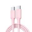 Picture of Charging Cable UGREEN L502 65246 USB-C to USB-C PD 60W 2m Pink