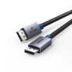 Picture of DP Cable 2.1 M/M 16K/60Hz UGREEN DP131 55568 2m Black