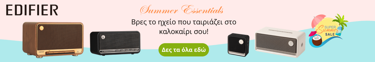 portable-edifier-offer