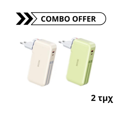 Picture of Combo Offer WK WP-46 Beige/Green