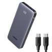 Εικόνα της Power Bank 10000mAh PD 30W UGREEN PB535 55994B 3 Θέσεων Γκρι