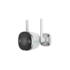 Εικόνα της Κάμερα IP Wi-Fi Uniarch Uho-B2D-M5F3D by UNV
