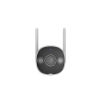 Εικόνα της Κάμερα IP Wi-Fi Uniarch Uho-B2D-M5F3D by UNV