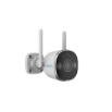 Εικόνα της Κάμερα IP Wi-Fi Uniarch Uho-B2D-M5F3D by UNV