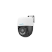 Picture of IP Camera Wi-Fi Uniarch Uho-P2A-M3F4D by UNV