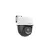 Picture of IP Camera Wi-Fi Uniarch Uho-P2A-M3F4D by UNV