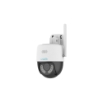 Picture of IP Camera Wi-Fi Uniarch Uho-P1H-M3F4D by UNV