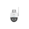 Picture of IP Camera Wi-Fi Uniarch Uho-P1H-M3F4D by UNV