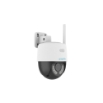 Picture of IP Camera Wi-Fi Uniarch Uho-P1H-M3F4D by UNV
