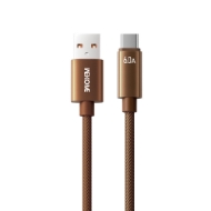 Εικόνα της Καλώδιο Φόρτισης WK WDC-63a USB σε USB-C PD 66W 1.2m Καφέ