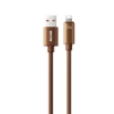 Εικόνα της Καλώδιο Φόρτισης WK WDC-63i USB σε Lightning 1.2m Καφέ