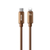 Εικόνα της Καλώδιο Φόρτισης WK WDC-65 USB-C σε Lightning PD 35W 1.2m Καφέ