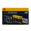 Picture of Instant Camera/Printer Kodak ERA Mini Shot 2 MS200
