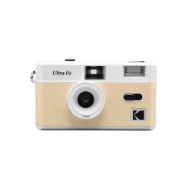 Εικόνα της Αναλογική Retro Φωτογραφική Μηχανή Kodak Ultra F9 Μπέζ