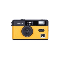 Εικόνα της Αναλογική Retro Φωτογραφική Μηχανή Kodak Ultra F9 Κίτρινο