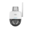 Εικόνα της Κάμερα IP Wi-Fi Uniarch Uho-P1H-M3F4D by UNV