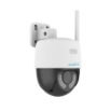 Εικόνα της Κάμερα IP Wi-Fi Uniarch Uho-P1H-M3F4D by UNV