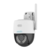 Εικόνα της Κάμερα IP Wi-Fi Uniarch Uho-P1H-M3F4D by UNV