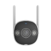 Εικόνα της Κάμερα IP Wi-Fi Uniarch Uho-B2D-M5F3D by UNV