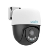 Εικόνα της Κάμερα IP Wi-Fi Uniarch Uho-P2A-M3F4D by UNV