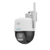 Picture of IP Camera Wi-Fi Uniarch Uho-P3C-M5F4 by UNV