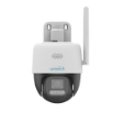 Picture of IP Camera Wi-Fi Uniarch Uho-P3C-M5F4 by UNV