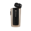 Picture of Earphone Retractable ΒΤ iXchange UA25 V2.0 Gold