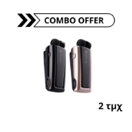 Εικόνα της Combo Offer iXchange UA24 V2.0 Μαύρο/UA24 V2.0 Χρυσό 1+1