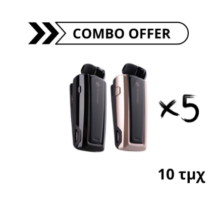 Picture of Combo Offer iXchange UA24 V2.0 Black/UA24 V2.0 Gold 5+5