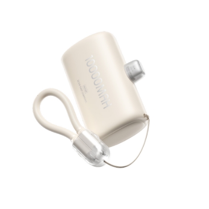 Εικόνα της Power Bank 10000mAh PD 22,5W WK WP-113 2 Θέσεων, με καλώδιο USB-C/Lightning Μπέζ