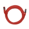 Εικόνα της Καλώδιο Δικτύου S/FTP CAT6 LogiLink CQ2014S 0.25m Κόκκινο