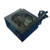 Picture of Psu ATX FP-500 v2.0 black