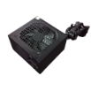 Picture of Psu ATX FP-600 black