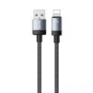 Picture of Charging Cable WK WDC-97i USB to Lightning 1m Βlack